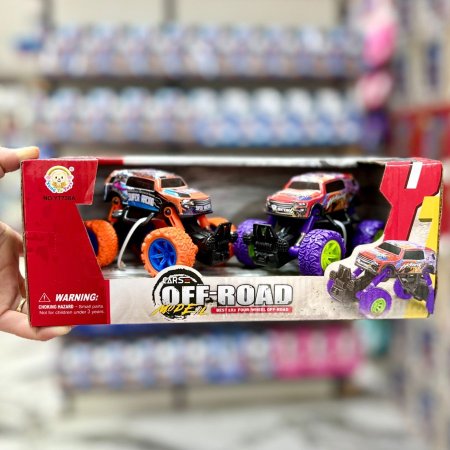 طقم ثنائي سيارات سباق